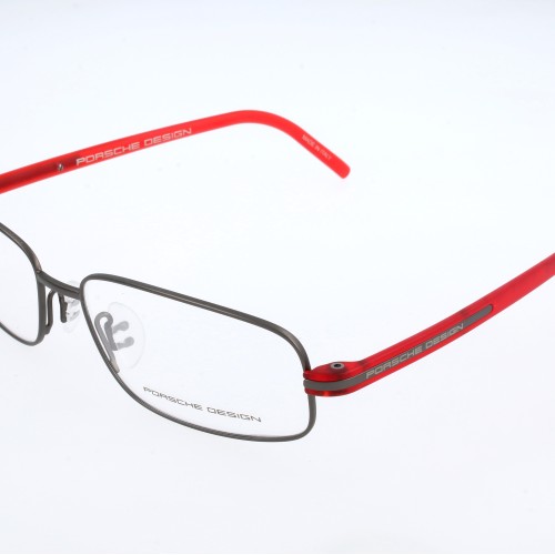 MAN VIEW GLASSES PORSCHE DESIGN  P8125-D (Lens/Bridge/Temple) 57/16/145 mm)