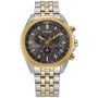 MAN WATCH CITIZEN  BL5564-55H (44MM)