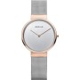 WOMEN WATCH BERING  14531-060 (31MM)