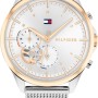 WOMEN WATCH TOMMY HILFIGER  1782416 (38MM)