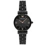 WOMAN WATCH ARMANI  AR11245 (32MM)