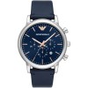 MAN WATCH ARMANI  AR11451 (46MM)