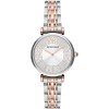 WOMEN WATCH ARMANI  AR11537 (32MM)