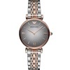 WOMAN WATCH ARMANI  AR1725 (32MM)