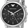 MAN WATCH ARMANI  AR1811 (41MM)