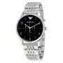 MAN WATCH ARMANI  AR1863 (43MM)