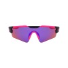 CHILDREN SUNGLASSES NIKE  CLOAKEV240055 (Lens/Bridge/Temple) 57/20/115 mm)
