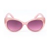 CHILDREN SUNGLASSES GUESS  GF00012-4672T (Lens/Bridge/Temple) 46/14/130 mm)