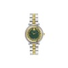 WOMEN WATCH VERSACE  VE7F00523 (35MM)