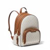 Michael Kors Jaycee Signature Backpack Vanilla