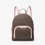 Michael Kors Brown Pink Mini Backpack