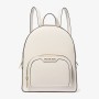 Michael Kors Mini Backpack Light Cream