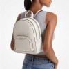 Michael Kors Mini Backpack Light Cream