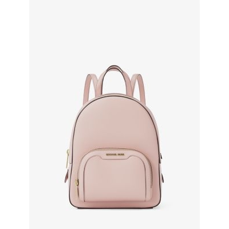 Michael Kors Jaycee Leather Backpack Pink