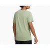 Nike Just Do It Green T-Shirt