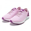 Under Armour HOVR Sonic 6 Running Shoes Pink