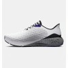 Under Armour HOVR Machina Clone Running Shoes White