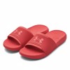 Under Armour Ignite Select Slides Red