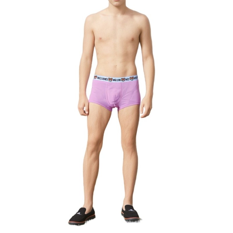 Moschino Purple Boxer Briefs Trunk