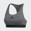 Adidas DRST Performance Sports Bra Grey