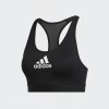 Adidas DRST Sports Bra Black