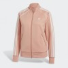 Adidas Originals Pink Track Jacket Women