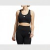 Adidas Reflective Sports Bra Black