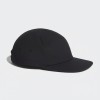 Adidas Black Five Panel Cap