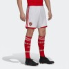 Adidas Arsenal Home Football Shorts White
