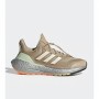 Adidas Ultraboost 22 Running Sneakers Beige