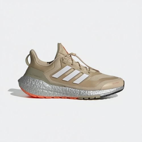 Adidas UltraBoost 22 Running Sneakers Beige