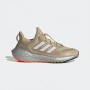 Adidas UltraBoost 22 Running Sneakers Beige