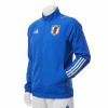 Adidas Japan National Team Track Jacket Blue