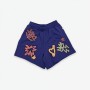 Adidas Love Graffiti Cotton Shorts Purple