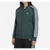 Adidas SST Trefoil Track Jacket Green