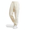 Adidas Women's Cotton Track Pants Cream