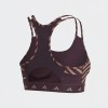 Adidas Zebra Print Sports Bra Brown