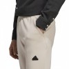 Adidas Organic Cotton Joggers Beige