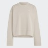 Adidas Essentials Crewneck Sweatshirt Beige