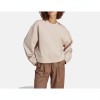 Adidas Essentials Crewneck Sweatshirt Beige