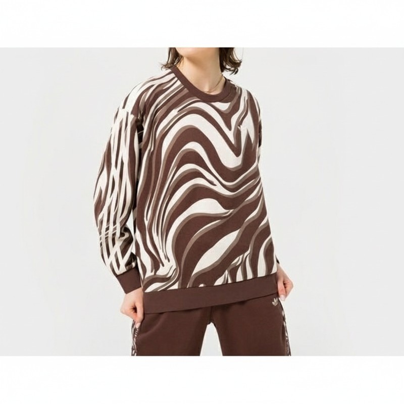 Adidas Zebra Print Crewneck Sweatshirt Brown